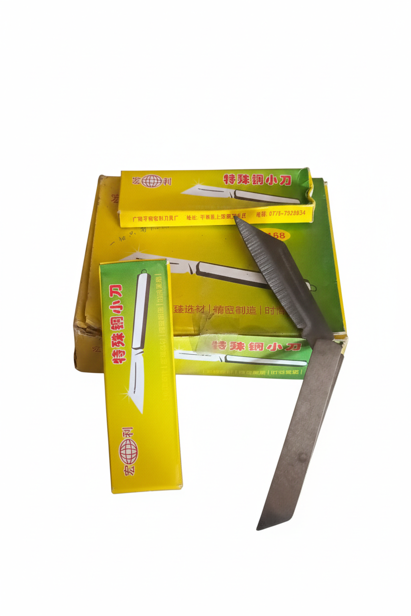 Chinese Knife folding Stainless steel MRP  40