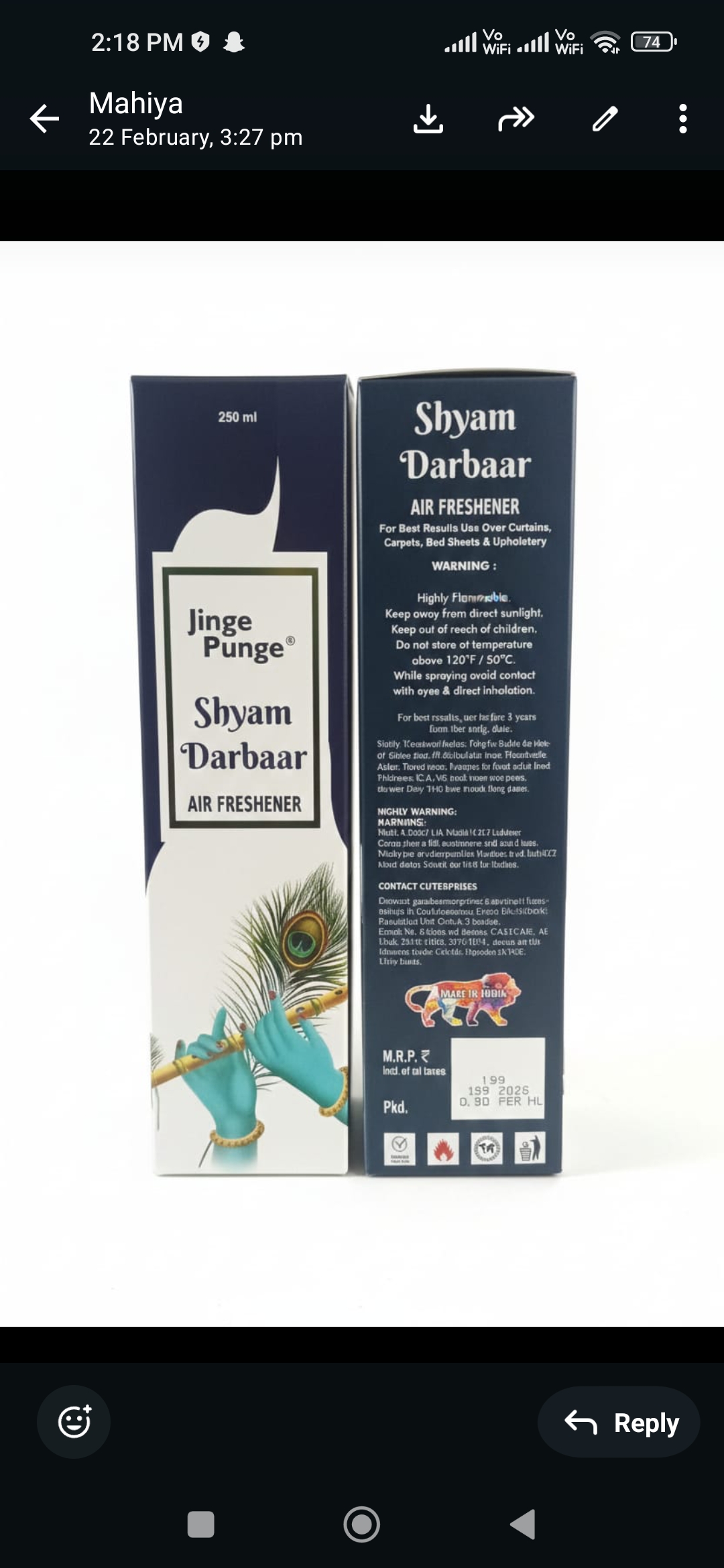 Jinge Punge Room freshner MRP 190