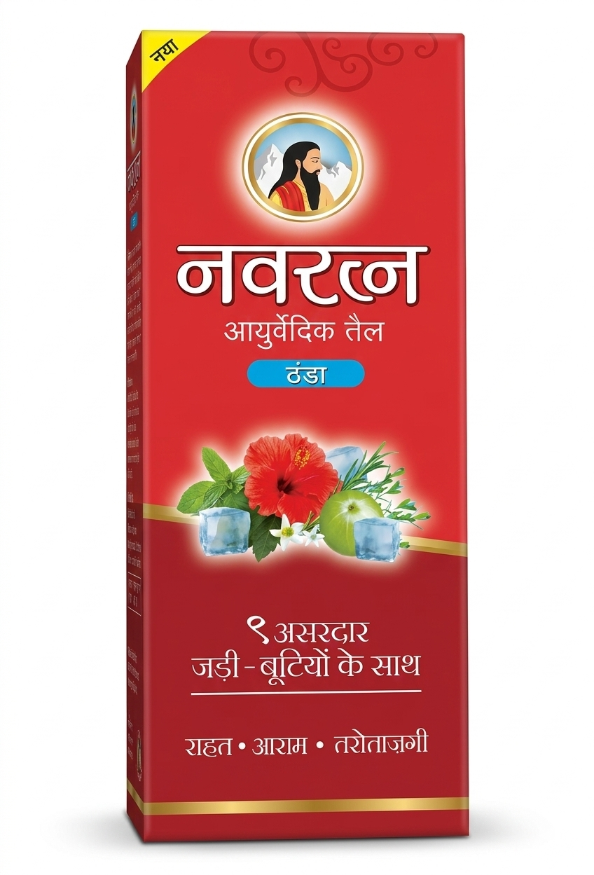 Navratna ayurvedic oil 270ml MRP 215