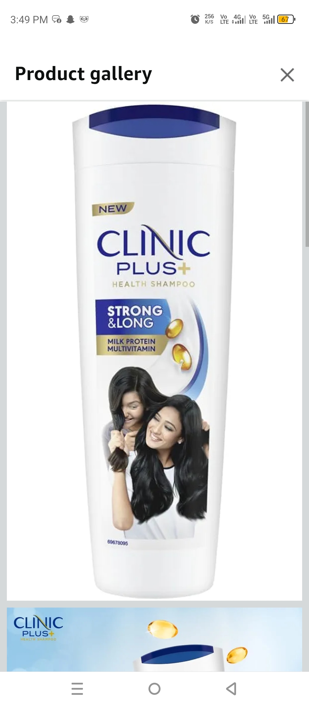 Clinic plus shampoo 175ml MRP 140